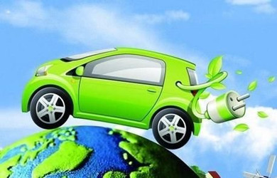 發(fā)改委：1—7月新能源汽車產(chǎn)量增長(zhǎng)68.6%