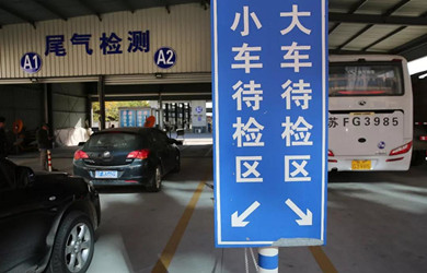 開車的請(qǐng)注意！9月起，這件“麻煩事”沒(méi)了！